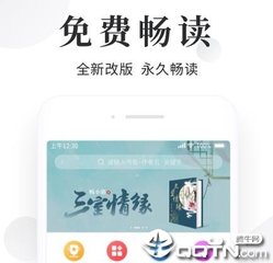 kaiyun官方网app下载